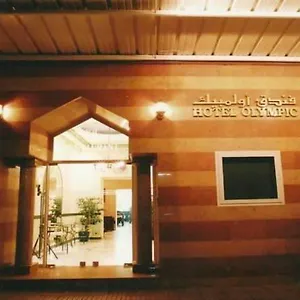2* Hotel Olympic